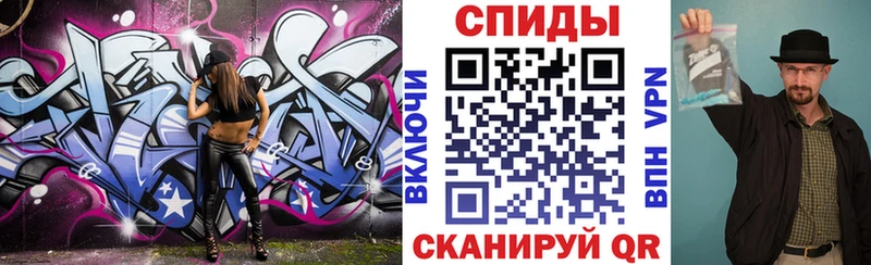 Amphetamine 98% ссылка на мегу рабочий сайт Щёлково