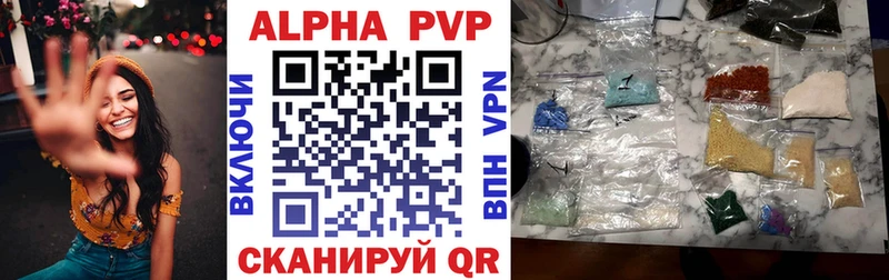дарк нет как зайти  OMG   Щёлково  A-PVP СК 