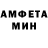 Кетамин VHQ Gydvin Velik