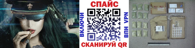 Бутират BDO 33%  блэк спрут ссылки  Щёлково 