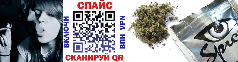 БУТИРАТ 99% Щёлково