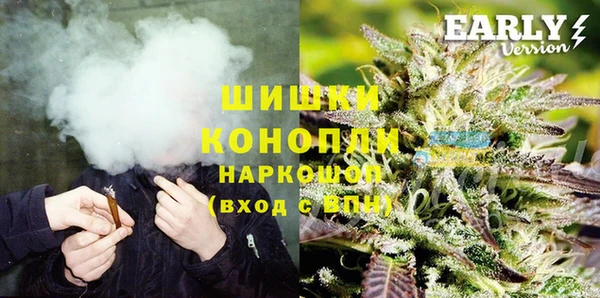 марки lsd Абаза