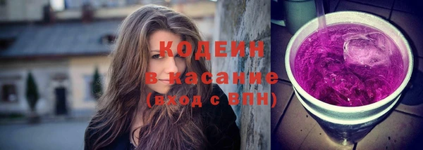 МДПВ Абдулино