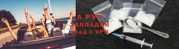 МДПВ Абдулино