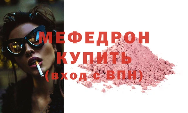 марки lsd Абаза