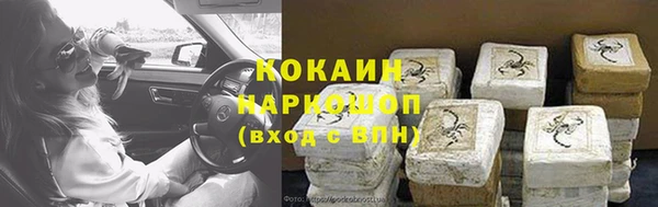 МДПВ Абдулино