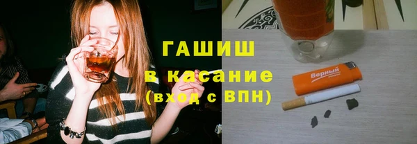 МДПВ Абдулино