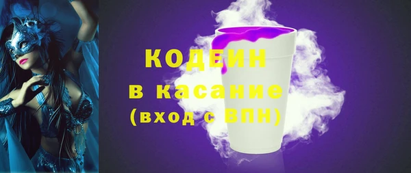 МДПВ Абдулино