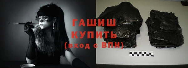 МДПВ Абдулино
