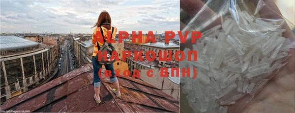 МДПВ Абдулино