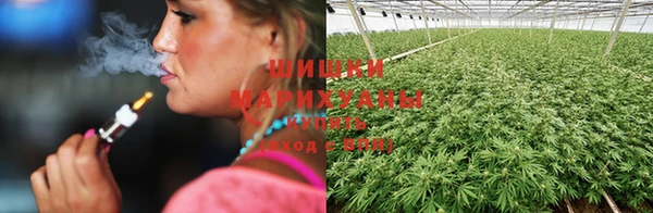 мефедрон VHQ Абинск