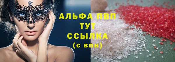 МДПВ Абдулино