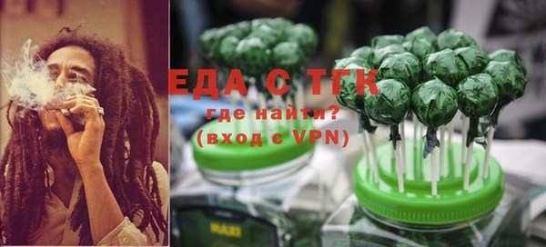 МДПВ Абдулино