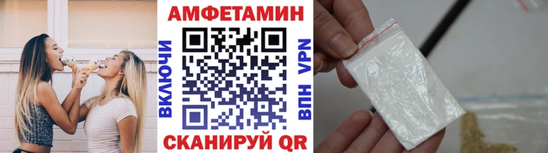 цены наркотик  Щёлково  Первитин Декстрометамфетамин 99.9% 